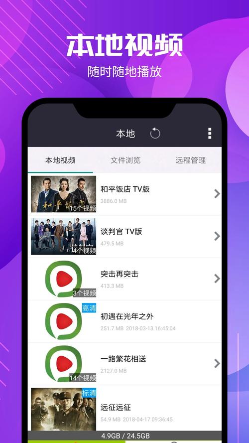 女性分泌物黄色是什么原因的相关介绍