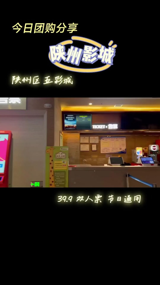 酒店啪啪丰满人妻的相关介绍