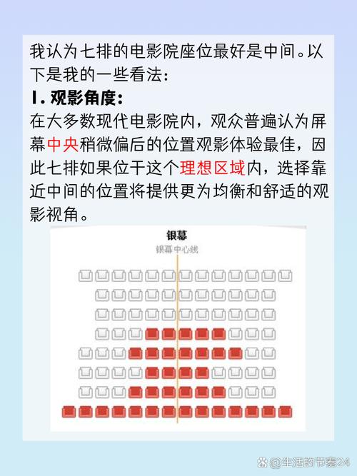 人妻按摩影片的相关介绍