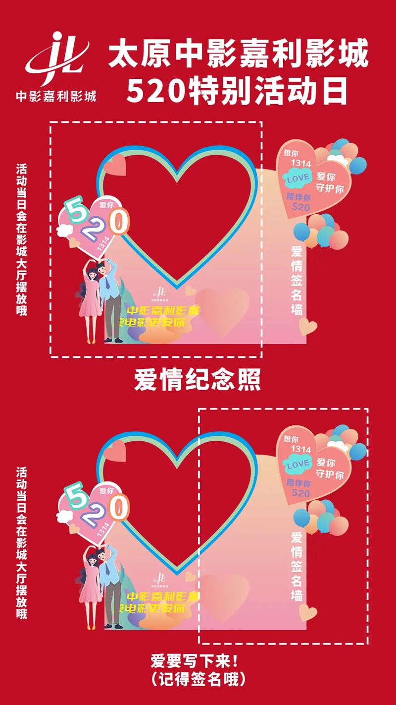 很很lu影院的相关介绍