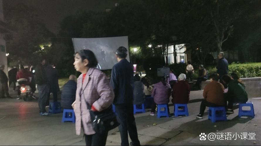18模软件app的相关介绍