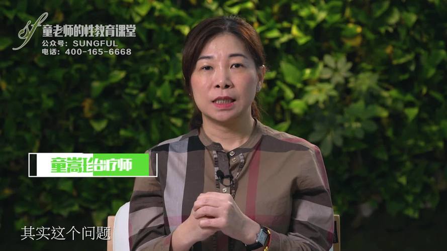 18禁网站在线下载的相关介绍