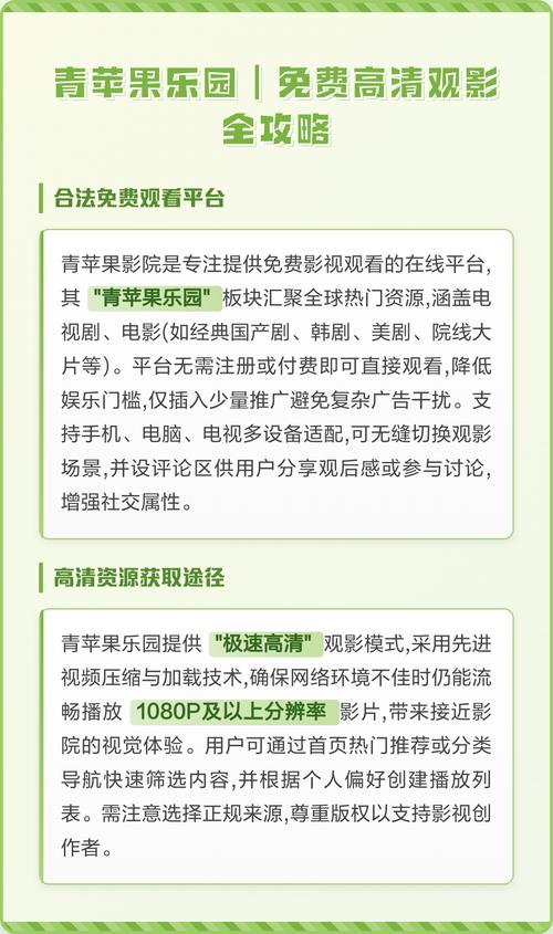 2022最新不卡国产毛片的相关介绍