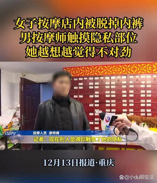 操美女老师高潮了的相关介绍