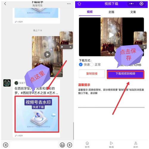 98影院的相关介绍