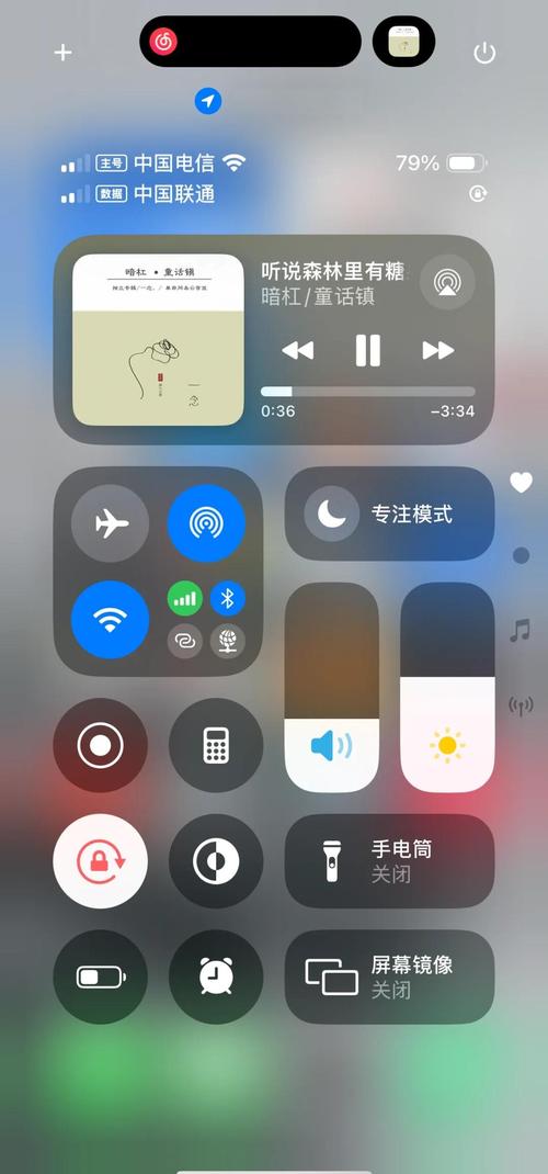 第三影院的相关介绍