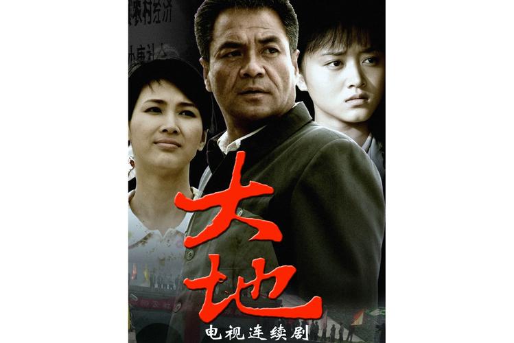 盲人影院的相关介绍