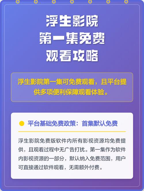 欧美怡红院一区二区三区的相关介绍