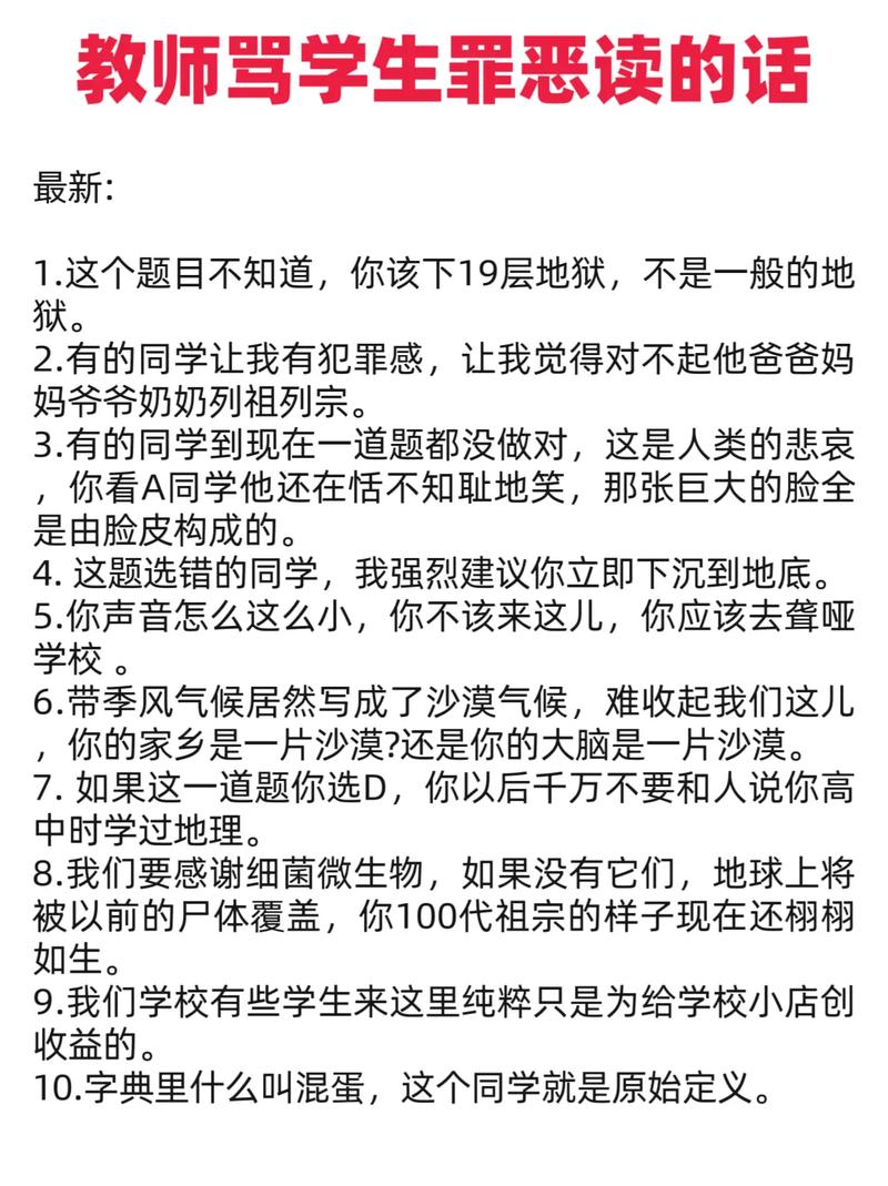 夫妻看的毛片的相关介绍