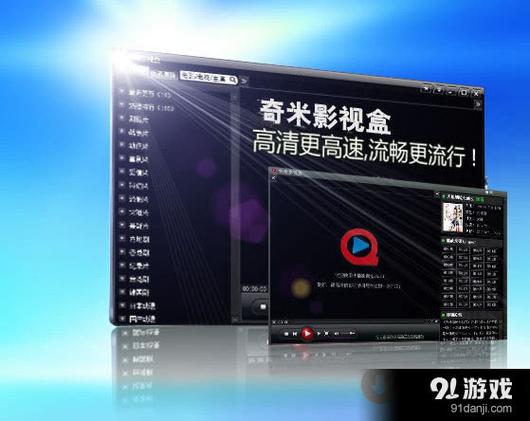 一边揉一边做的相关介绍