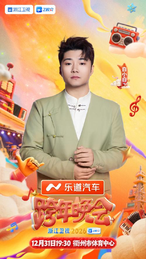 精品久久久专区的相关介绍