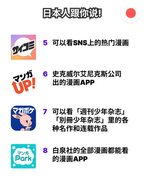四虎影院在线观看最新地址入口，高清无删减版大片免费追剧推荐