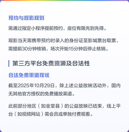 少妇人妻的欲望小军小说的相关介绍