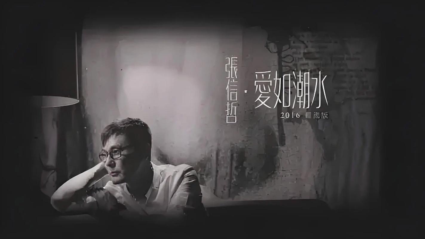 我和美女老师的相关介绍
