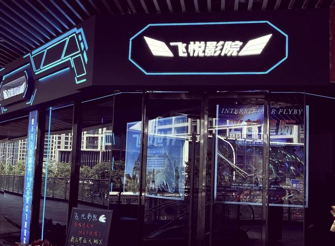 欧美成人一区二区三区在线观看的相关介绍