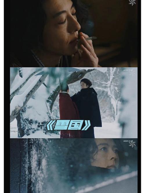黄片久久久的相关介绍