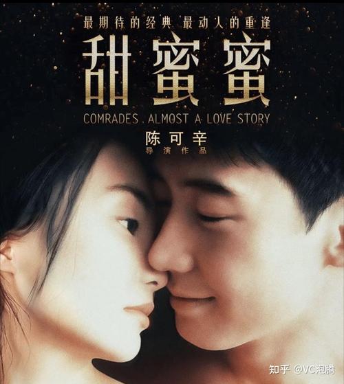 高h辣文淫的相关介绍