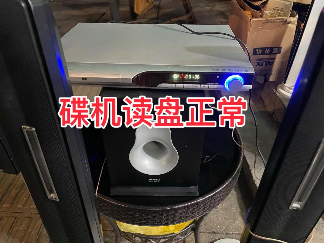 枫花园汽车影院的相关介绍