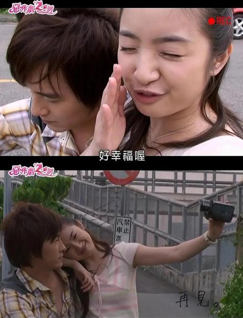 爱丫爱丫影院电视剧的相关介绍