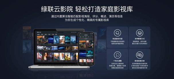 亚洲男人天堂久久爱的相关介绍